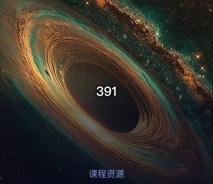 391