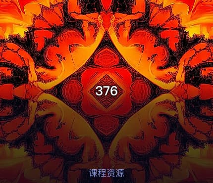376