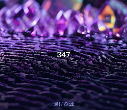 347