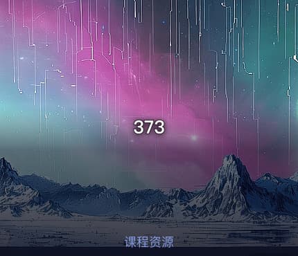 373