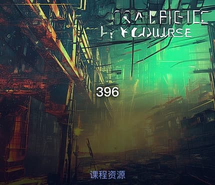 396