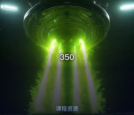 350