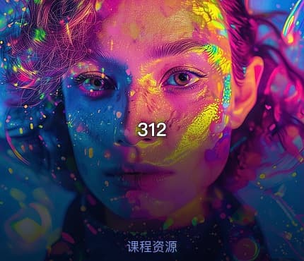 312