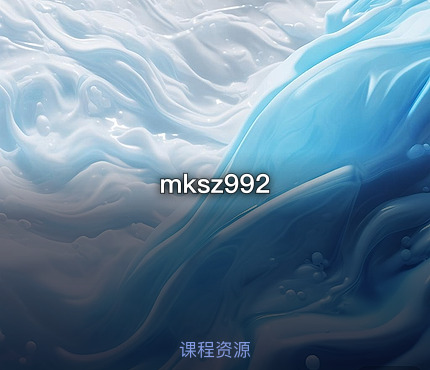 mksz992