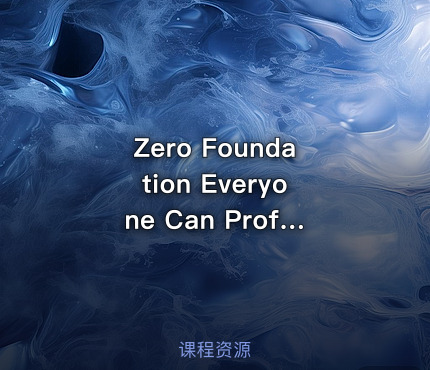 从零开始，人人都能从AI获利课程（ChatGPT+MidJourney）尚硅谷-OpenClaw（龙虾）快速安装指南