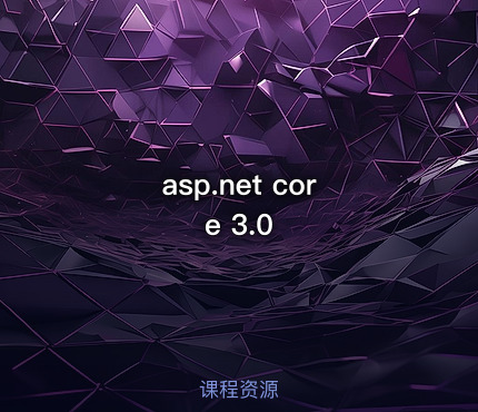 asp.net core 3.0